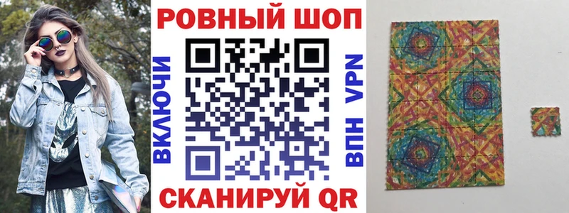 Как найти наркотики Кызыл Каннабис АМФ omg СОЛЬ МЕФ