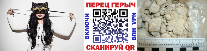 купить  цена  нарко площадка клад  Героин Афган  Кызыл 