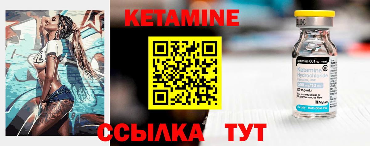 Кызыл  Гашиш  COCAIN  Alpha PVP СК   ЭКСТАЗИ  Мефедрон кристаллы  Вход с VPN  ГАШИШ  Канабис 