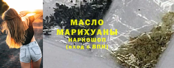 меф VHQ Абинск