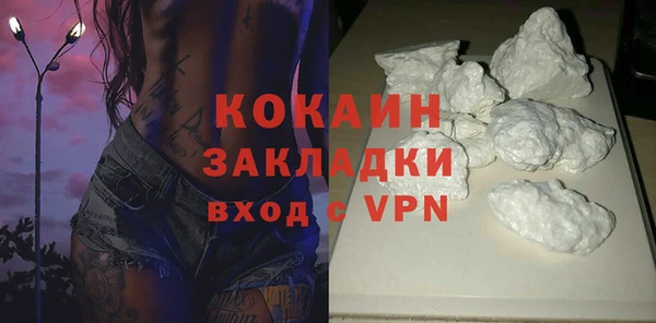 PSILOCYBIN Алексеевка