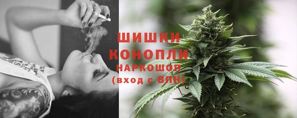 марихуана Алзамай