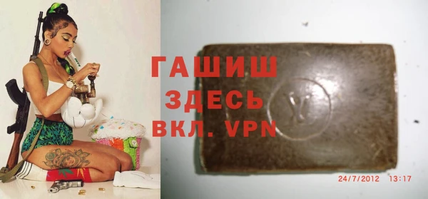 марихуана Алзамай