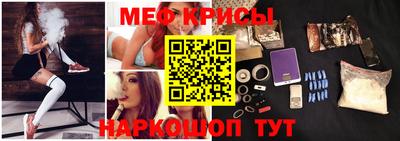 ECSTASY Жуковский