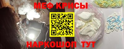 МДМА Заводоуковск