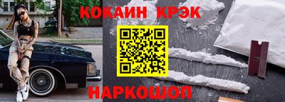 герыч Заволжье