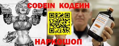 герыч Заволжье