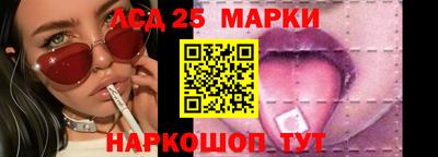 герыч Заволжье