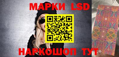 герыч Заволжье