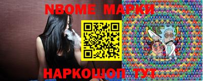 МДМА Заводоуковск