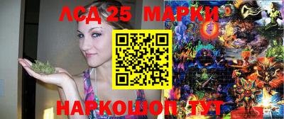 ECSTASY Жуковский