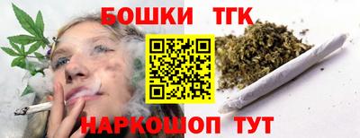 ECSTASY Жуковский