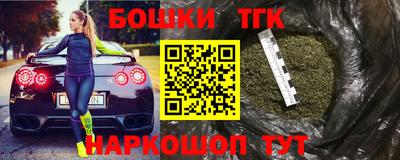 МДМА Заводоуковск