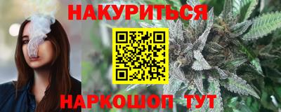 МДМА Заводоуковск