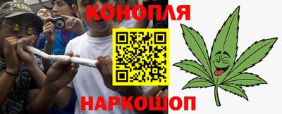 МДМА Заводоуковск
