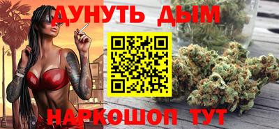 ECSTASY Жуковский