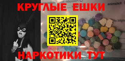 герыч Заволжье
