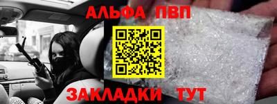 ECSTASY Жуковский