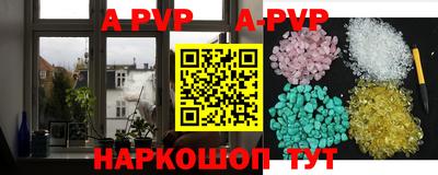 ECSTASY Жуковский