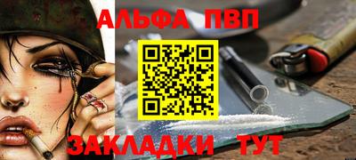 МДМА Заводоуковск