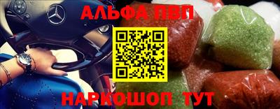 МДМА Заводоуковск