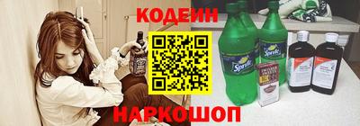 ECSTASY Жуковский