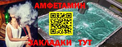 ECSTASY Жуковский