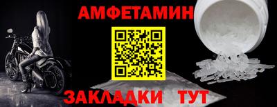 ECSTASY Жуковский