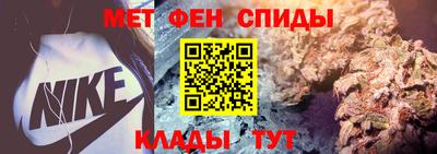 герыч Заволжье