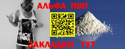 ECSTASY Жуковский