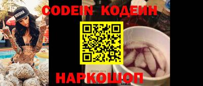 герыч Заволжье
