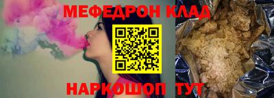 герыч Заволжье