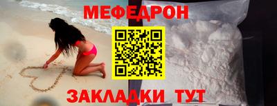 ECSTASY Жуковский