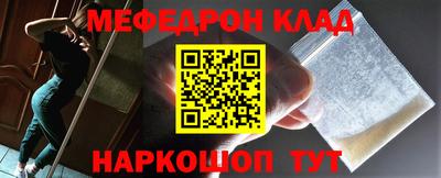 ECSTASY Жуковский