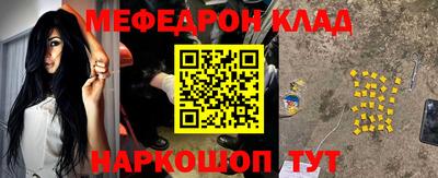 МДМА Заводоуковск