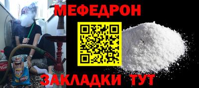 герыч Заволжье