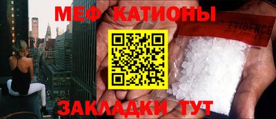 МДМА Заводоуковск