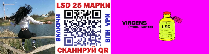купить   Кызыл  Наркотические марки 1500мкг 